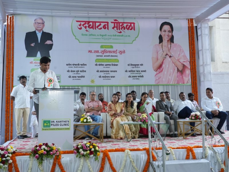 Modern Medical Equipment in Clinic